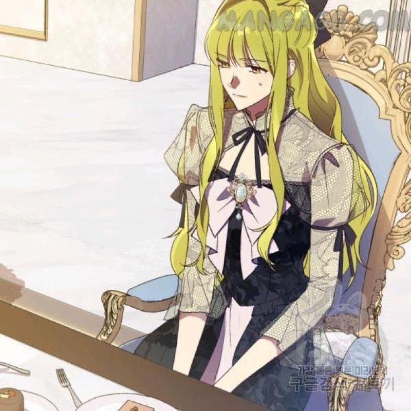 The Princess Imprint A Traitor Chapter 34 - Chapter 34 Page 73