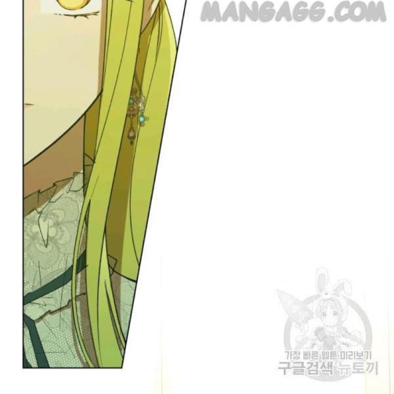 The Princess Imprint A Traitor Chapter 34 - Chapter 34 Page 79