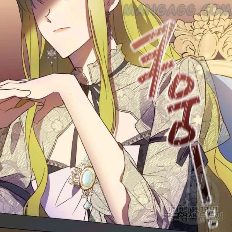 The Princess Imprint A Traitor Chapter 34 - Chapter 34 Page 85
