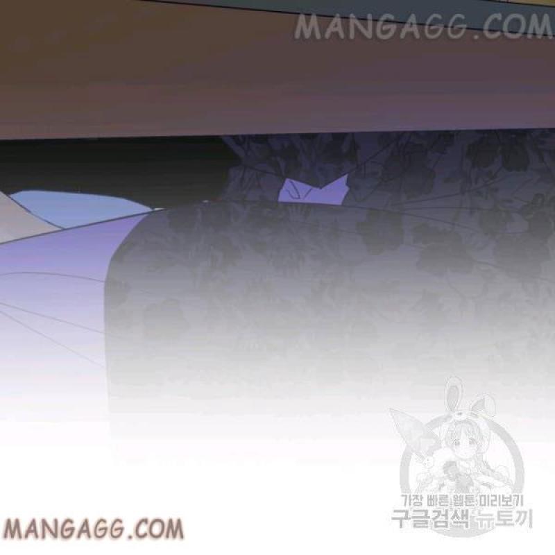 The Princess Imprint A Traitor Chapter 34 - Chapter 34 Page 86