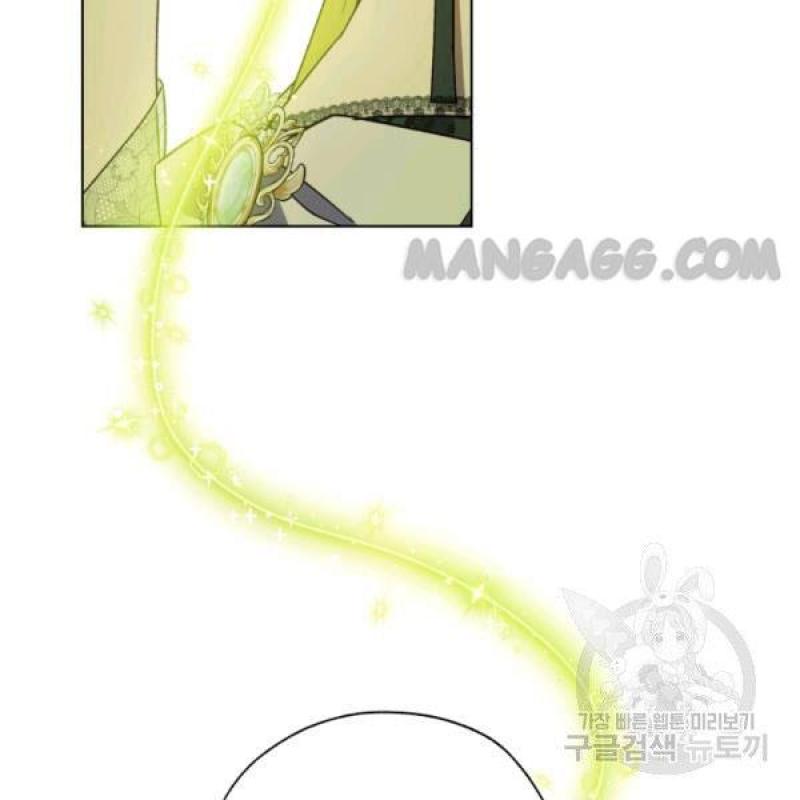 The Princess Imprint A Traitor Chapter 34 - Chapter 34 Page 93