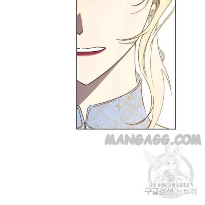 The Princess Imprint A Traitor Chapter 34 - Chapter 34 Page 99