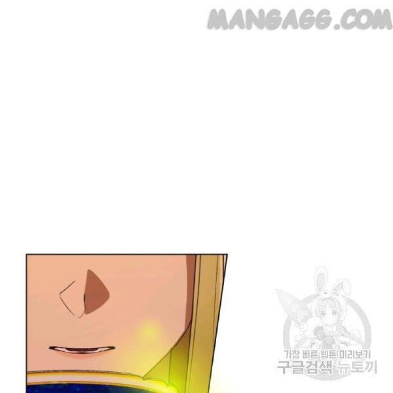 The Princess Imprint A Traitor Chapter 34 - Chapter 34 Page 102
