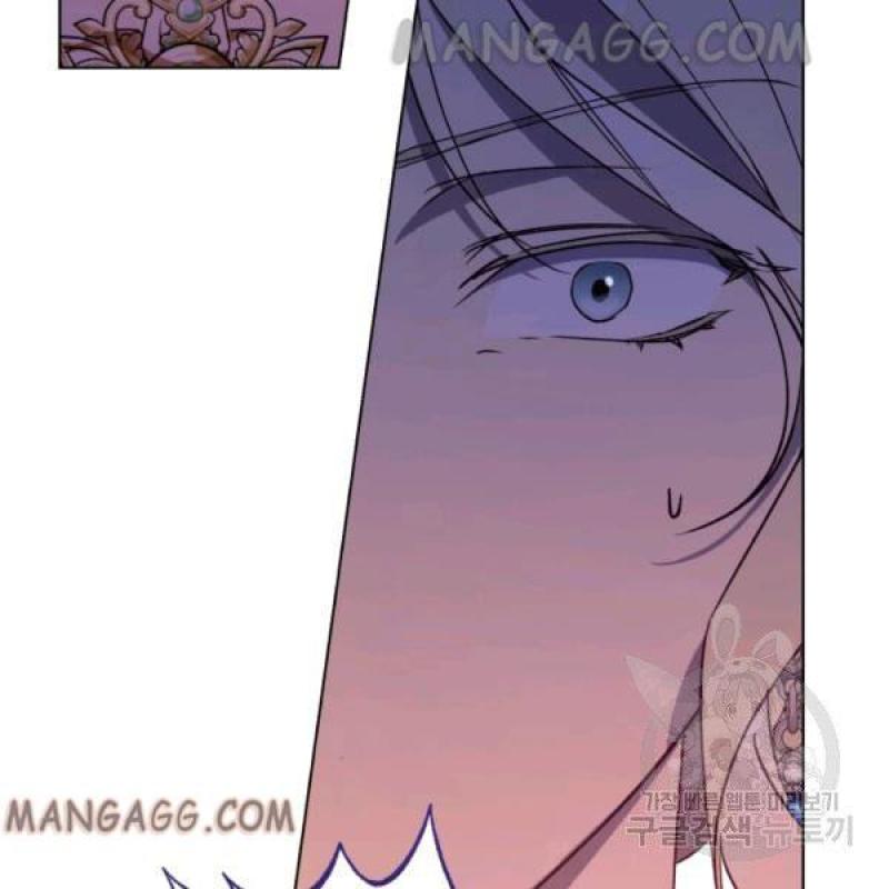 The Princess Imprint A Traitor Chapter 34 - Chapter 34 Page 104