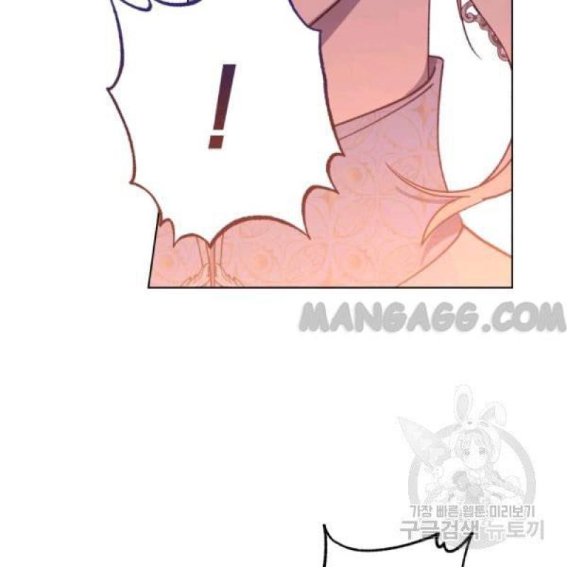 The Princess Imprint A Traitor Chapter 34 - Chapter 34 Page 105