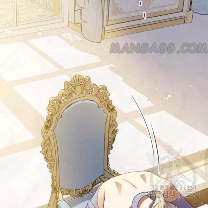 The Princess Imprint A Traitor Chapter 34 - Chapter 34 Page 111