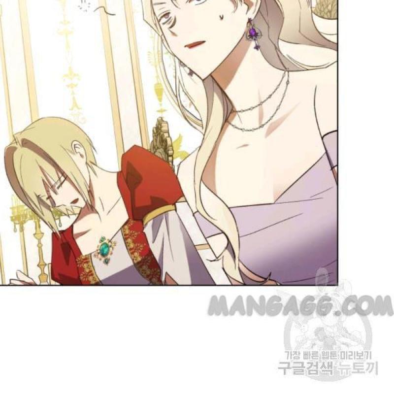 The Princess Imprint A Traitor Chapter 34 - Chapter 34 Page 115