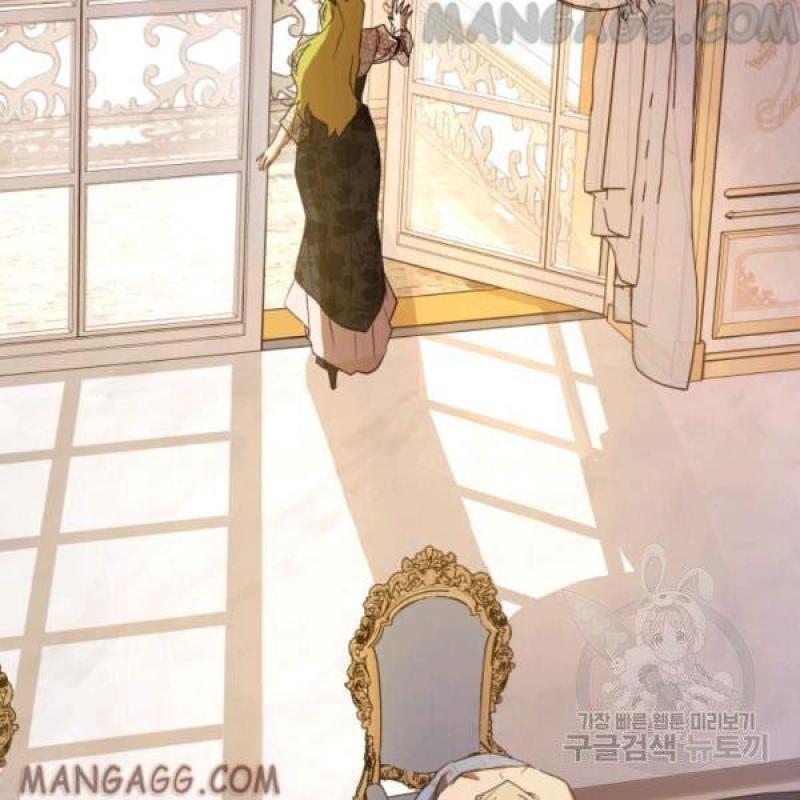 The Princess Imprint A Traitor Chapter 34 - Chapter 34 Page 128