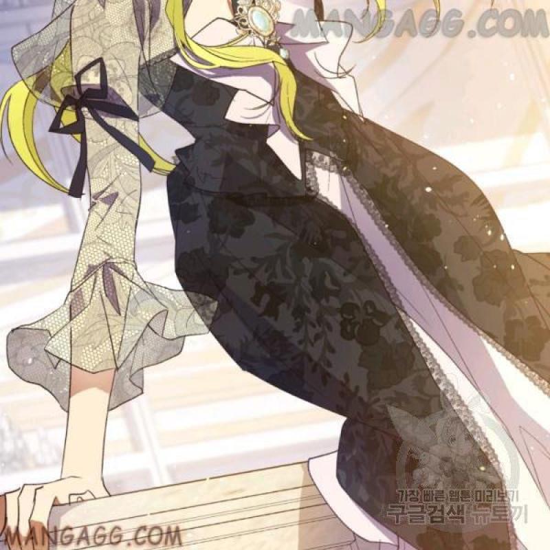 The Princess Imprint A Traitor Chapter 34 - Chapter 34 Page 134