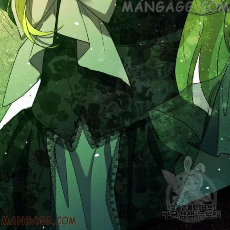 The Princess Imprint A Traitor Chapter 34 - Chapter 34 Page 140