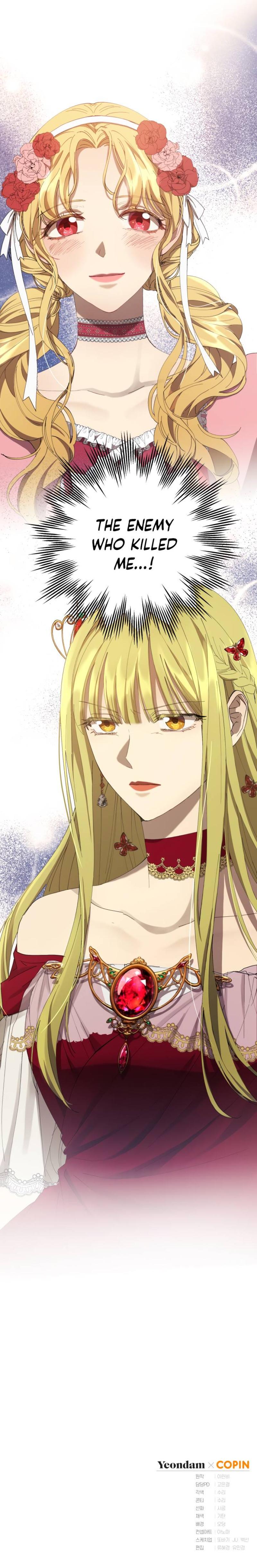 The Princess Imprint A Traitor Chapter 6 - Chapter 6 Page 19