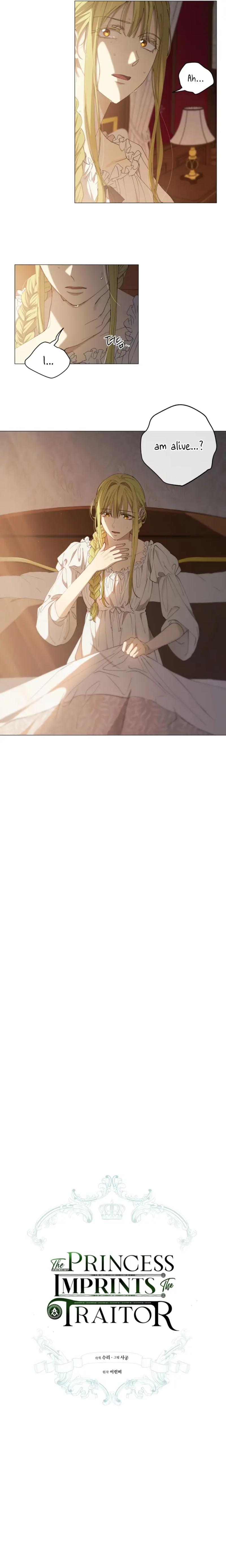The Princess Imprint A Traitor Chapter 4 - Chapter 4 Page 7