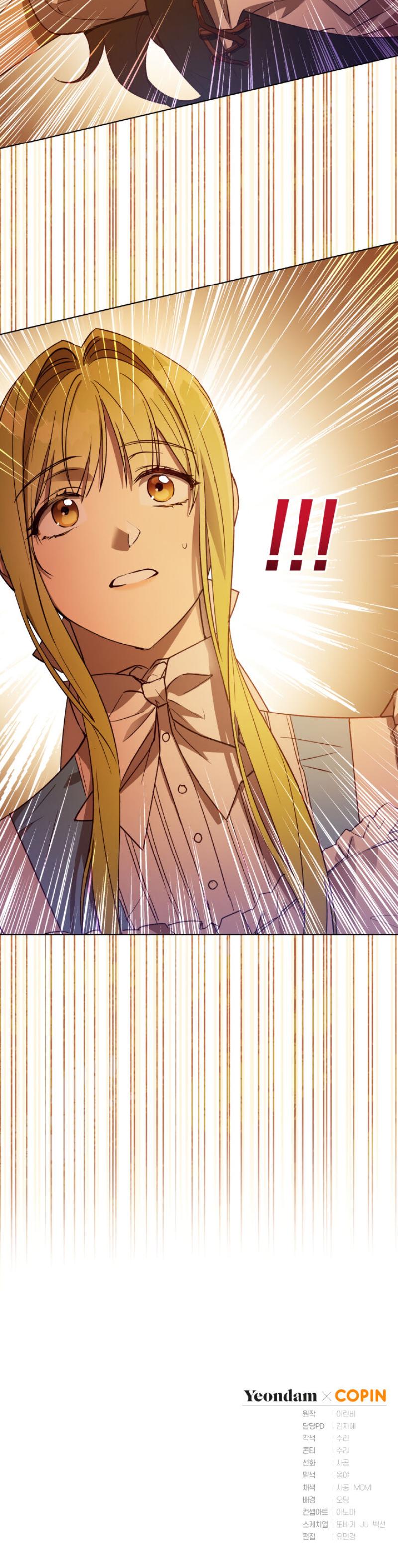 The Princess Imprint A Traitor Chapter 29 - Chapter 29 Page 46