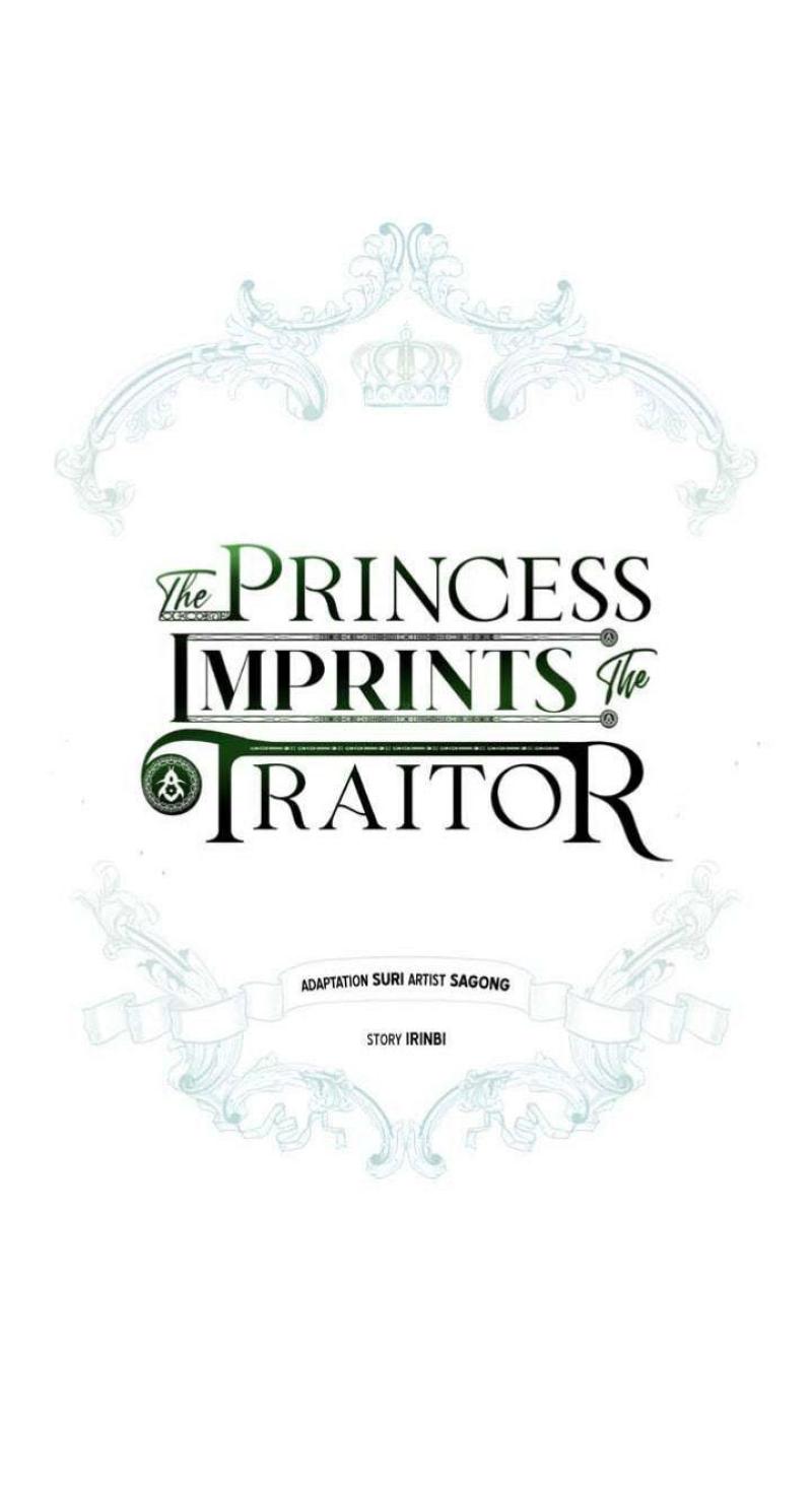 The Princess Imprint A Traitor Chapter 29 - Chapter 29 Page 59