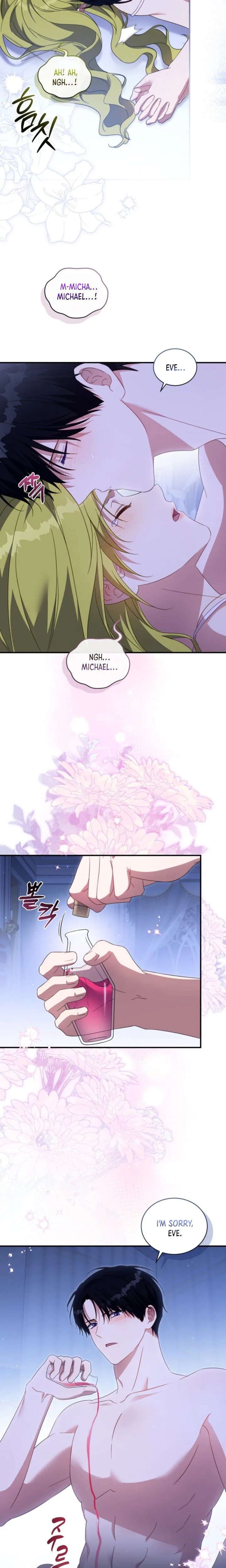 The Princess Imprint A Traitor Chapter 116 Page 26