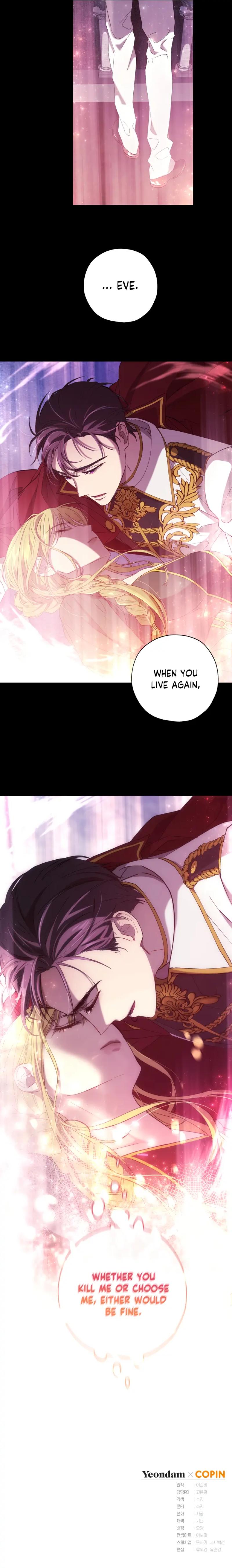 The Princess Imprint A Traitor Chapter 3 - Chapter 3 Page 19