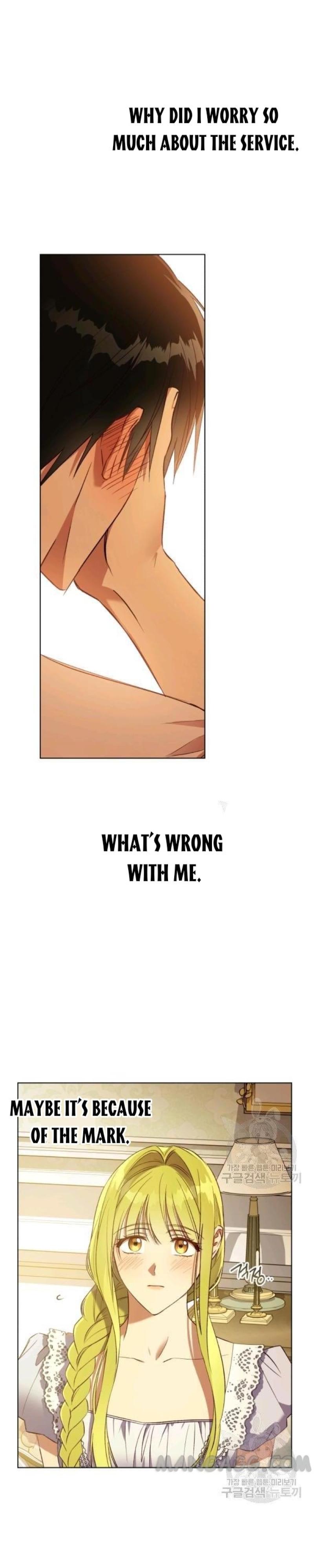 The Princess Imprint A Traitor Chapter 39 - Chapter 39 Page 14