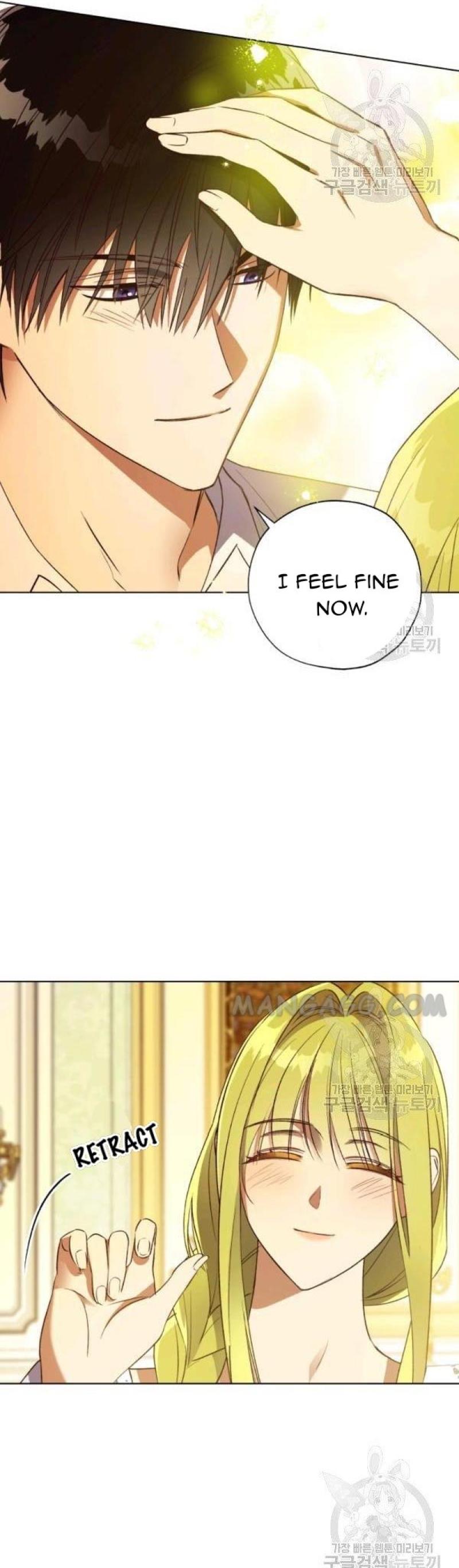 The Princess Imprint A Traitor Chapter 39 - Chapter 39 Page 17