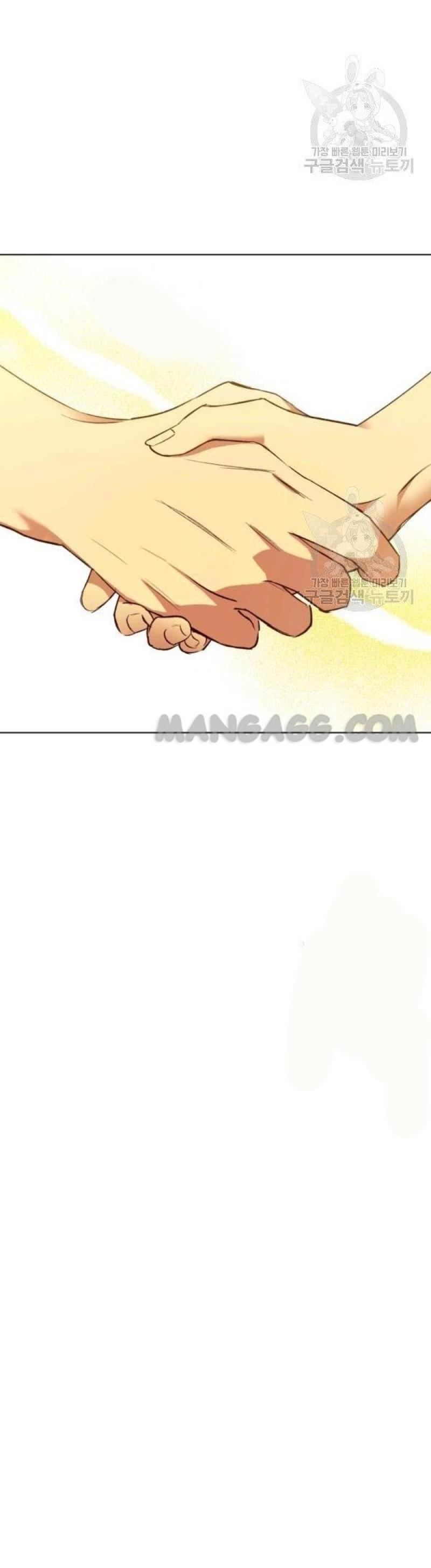 The Princess Imprint A Traitor Chapter 39 - Chapter 39 Page 20