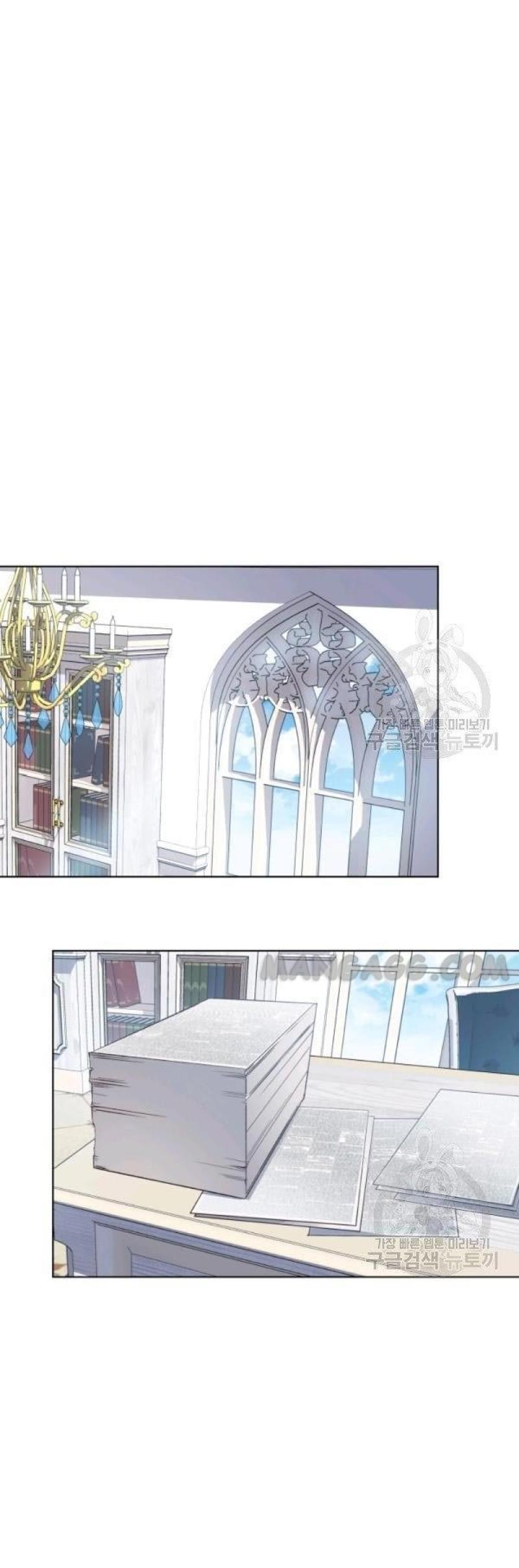 The Princess Imprint A Traitor Chapter 39 - Chapter 39 Page 22
