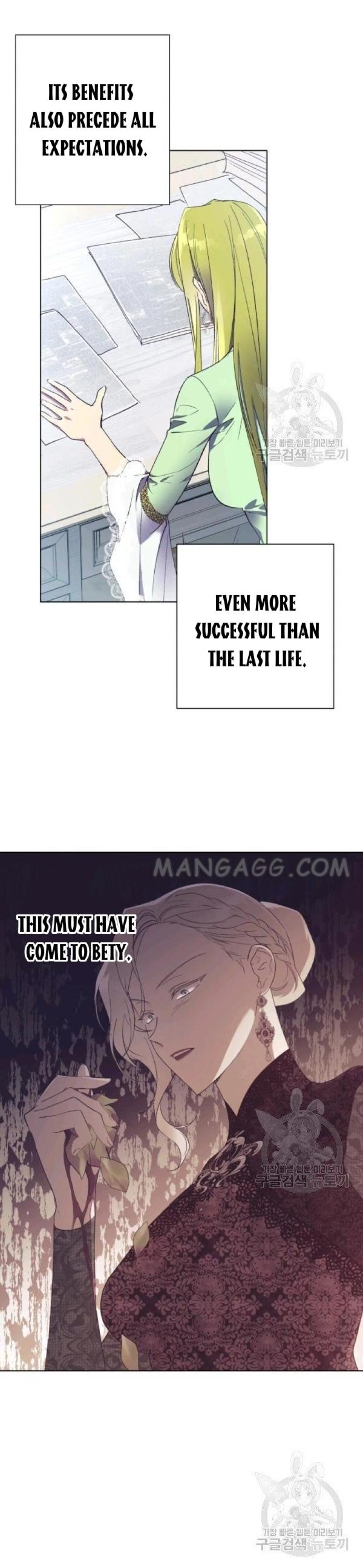 The Princess Imprint A Traitor Chapter 39 - Chapter 39 Page 24