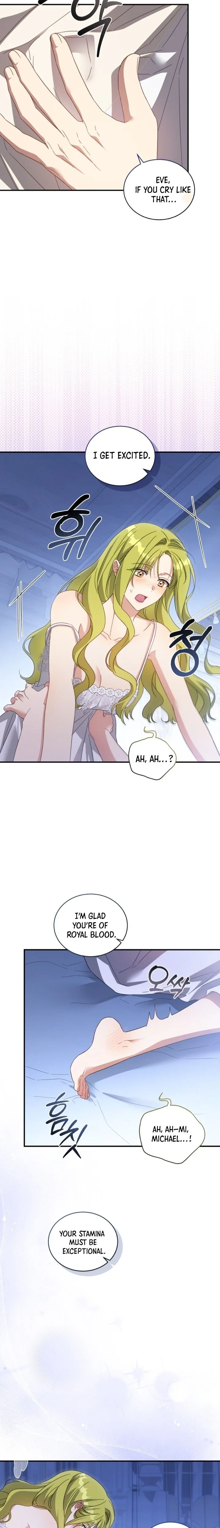 The Princess Imprint A Traitor Chapter 117 Page 12