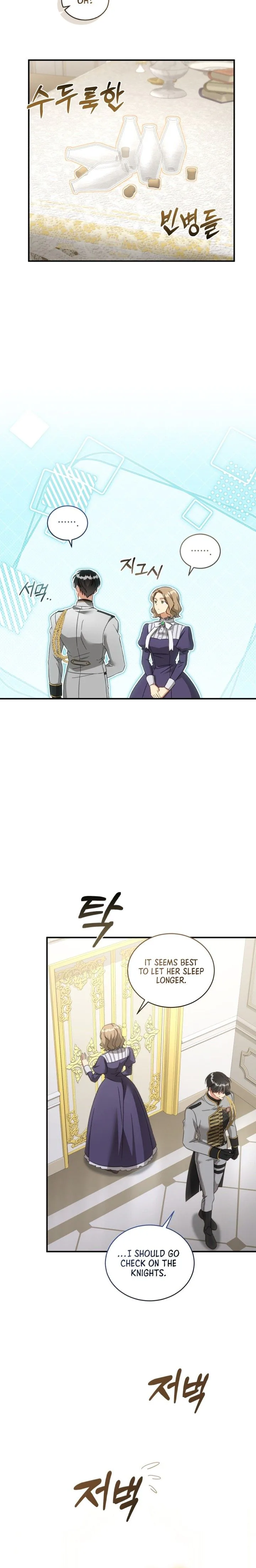 The Princess Imprint A Traitor Chapter 117 Page 31