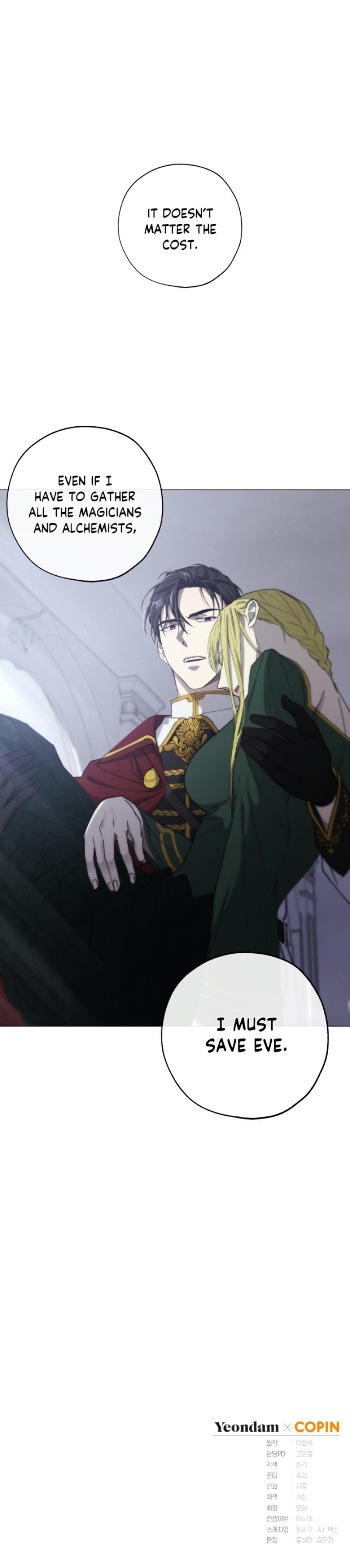 The Princess Imprint A Traitor Chapter 2 - Chapter 2 Page 19