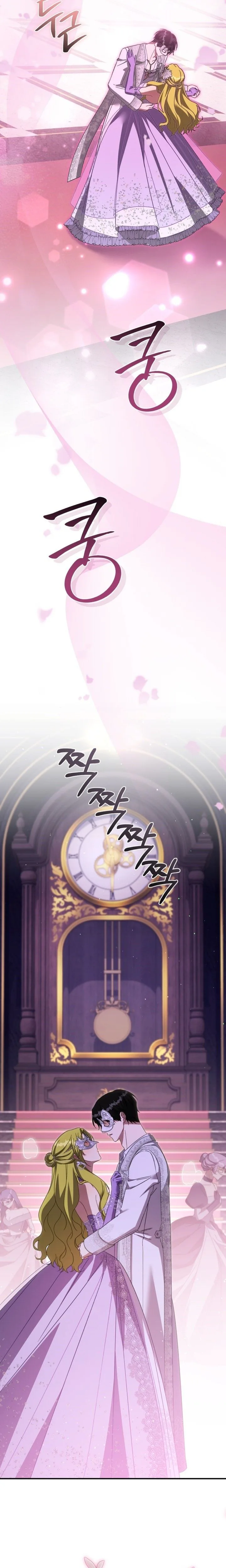 The Princess Imprint A Traitor Chapter 115 Page 18