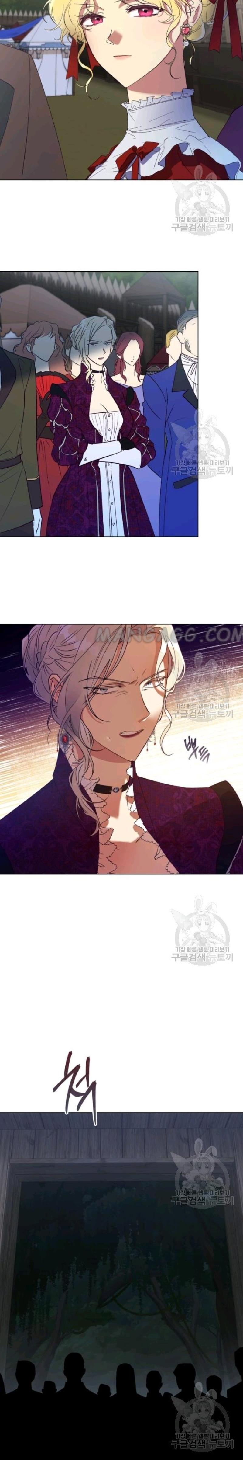 The Princess Imprint A Traitor Chapter 40 - Chapter 40 Page 27