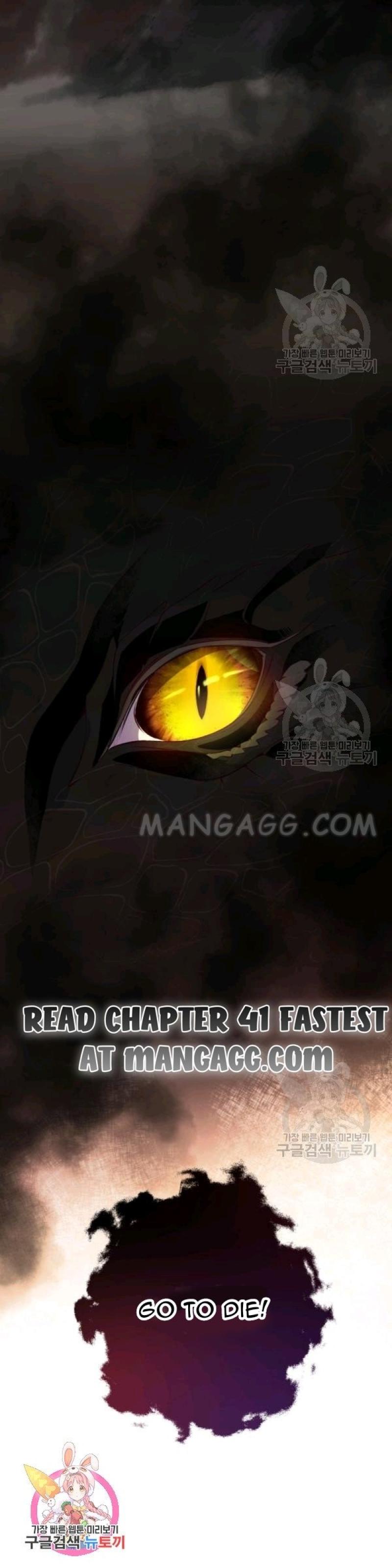 The Princess Imprint A Traitor Chapter 40 - Chapter 40 Page 31