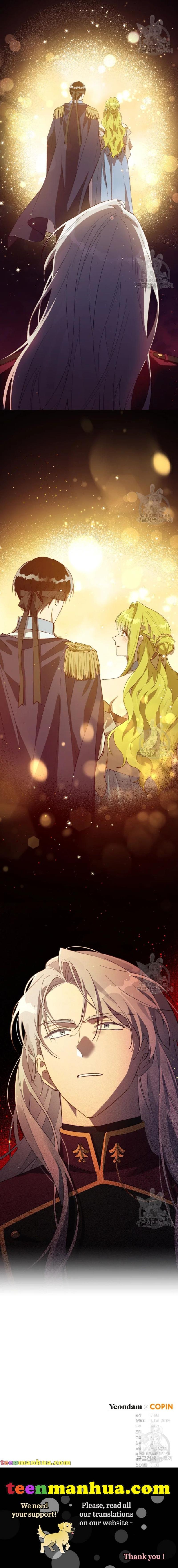 The Princess Imprint A Traitor Chapter 45 - Chapter 45 Page 8