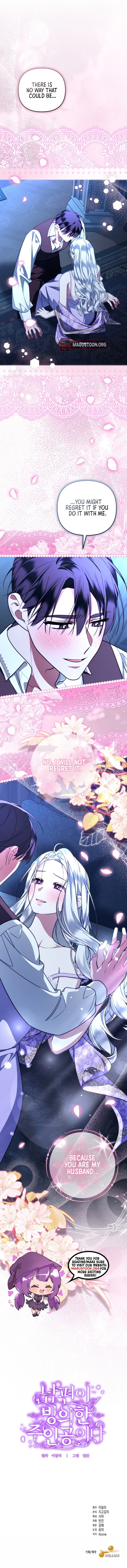 The Protagonist Possessed My Husband Chapter 51 Page 11
