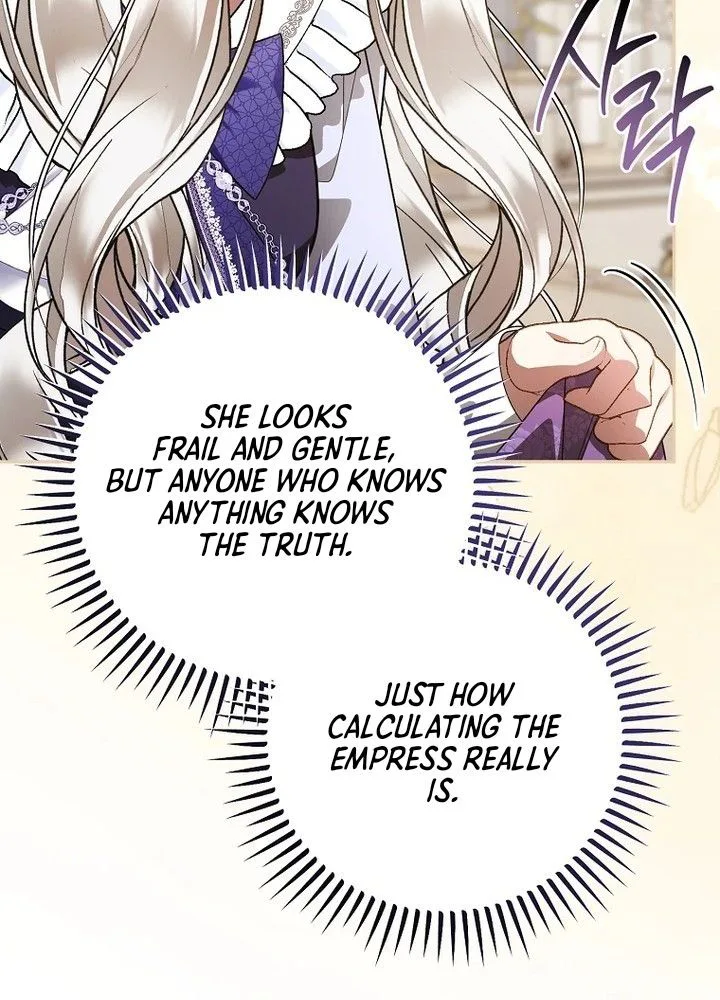 The Protagonist Possessed My Husband Chapter 38 Page 25