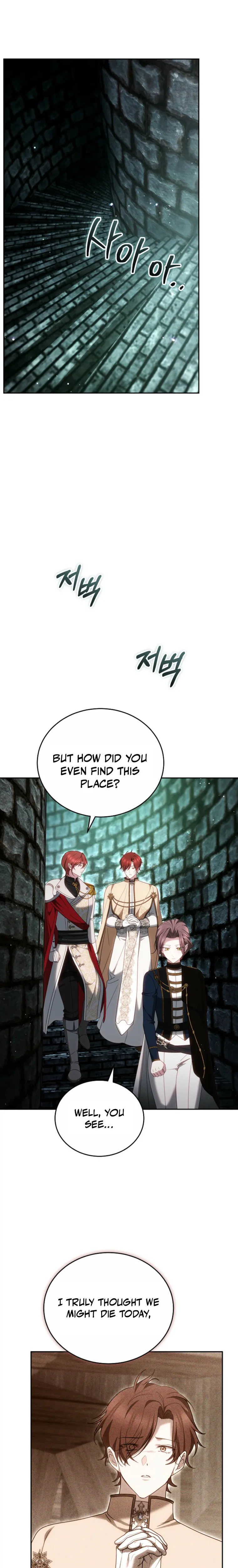 The Reason the Villainess Took Up the Sword Chapter 60 Page 10