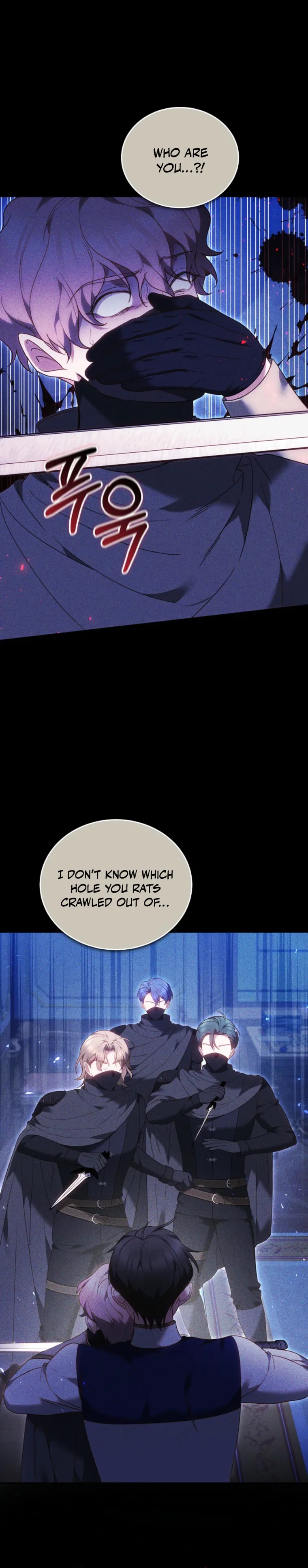 The Reason the Villainess Took Up the Sword Chapter 67 Page 15