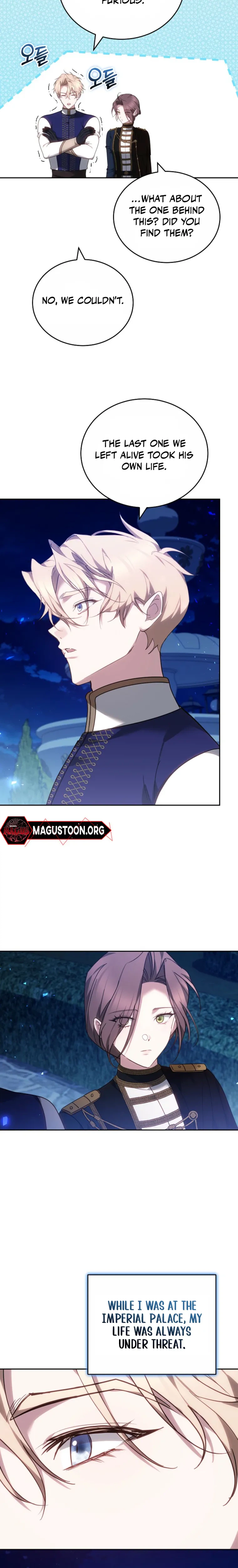 The Reason the Villainess Took Up the Sword Chapter 67 Page 17