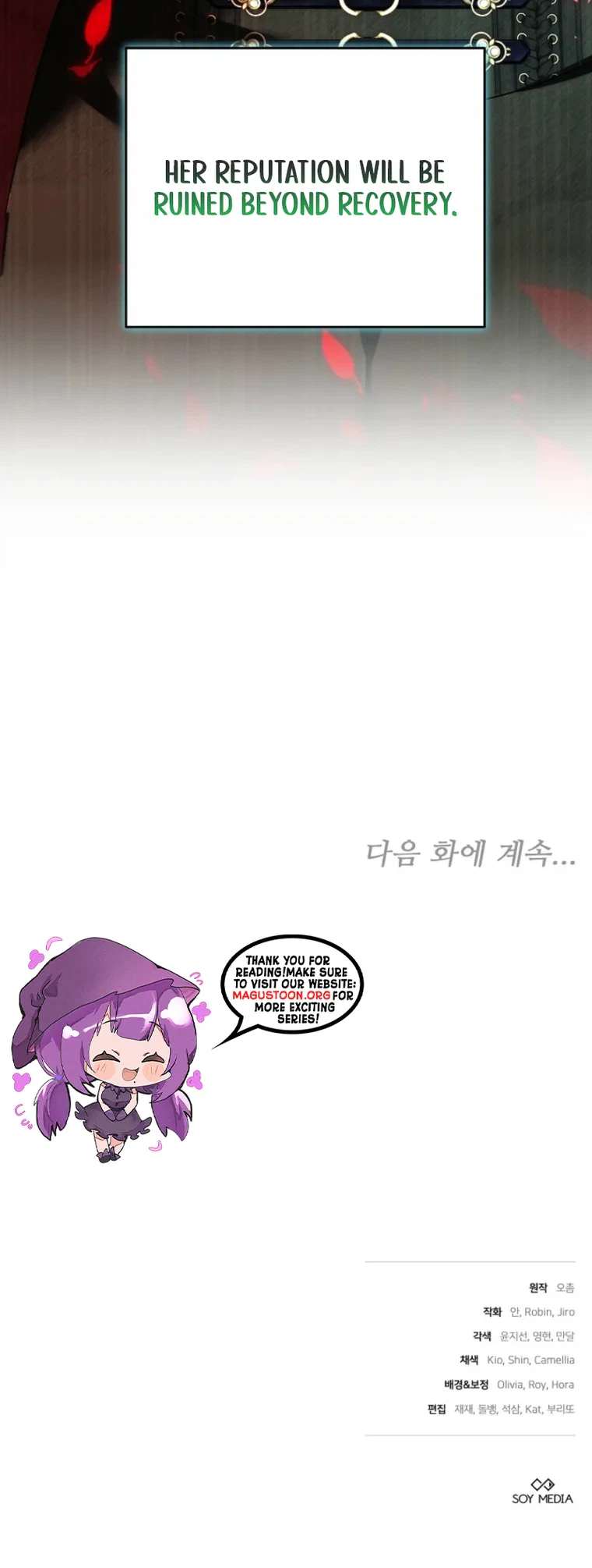 The Reason the Villainess Took Up the Sword Chapter 67 Page 30