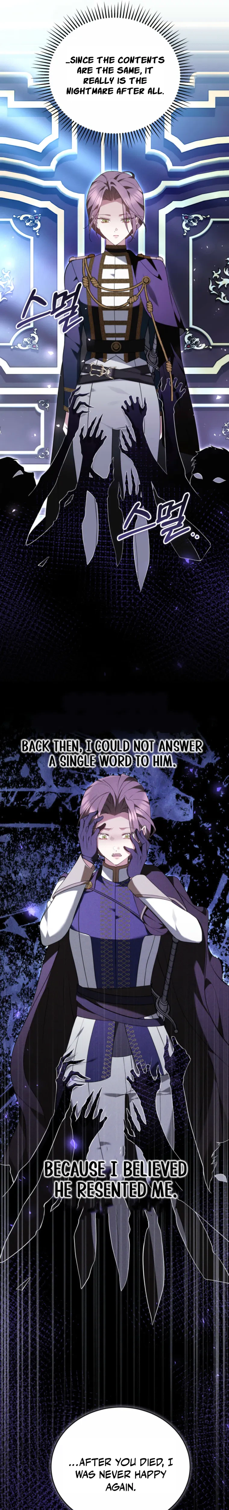 The Reason the Villainess Took Up the Sword Chapter 59 Page 7