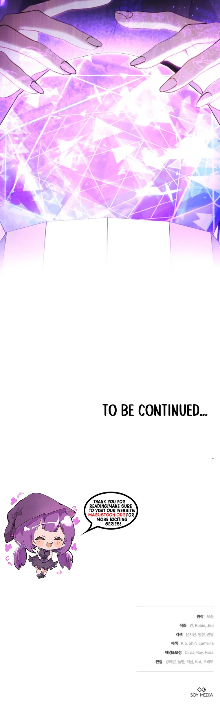 The Reason the Villainess Took Up the Sword Chapter 59 Page 32