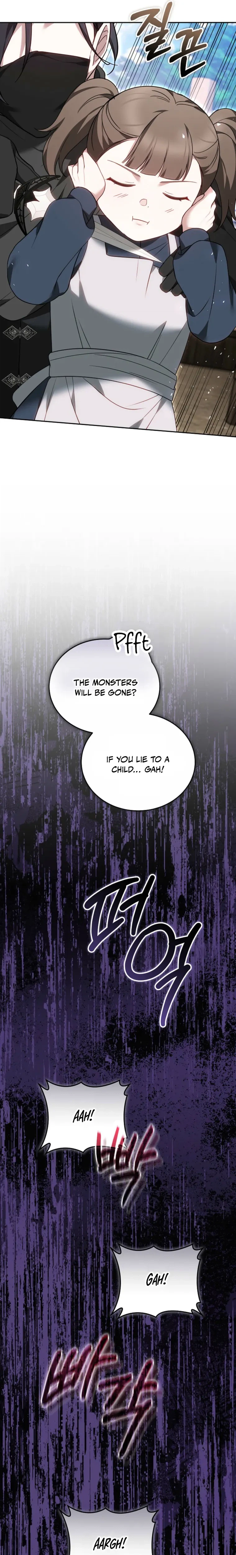 The Reason the Villainess Took Up the Sword Chapter 66 Page 22