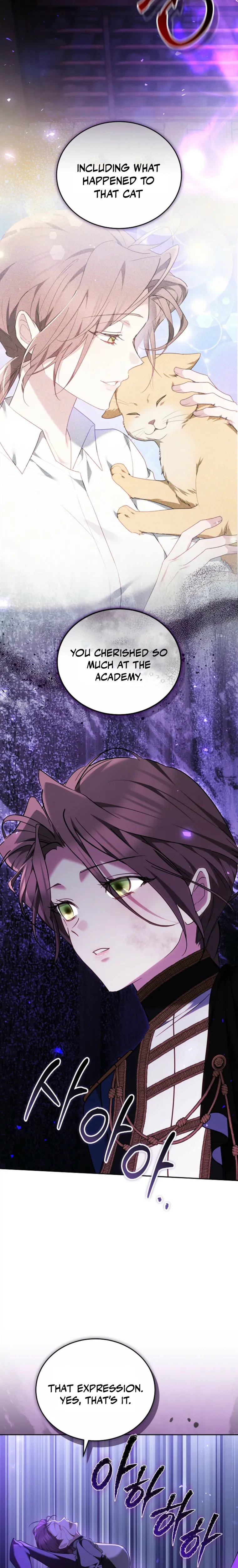The Reason the Villainess Took Up the Sword Chapter 62 Page 14