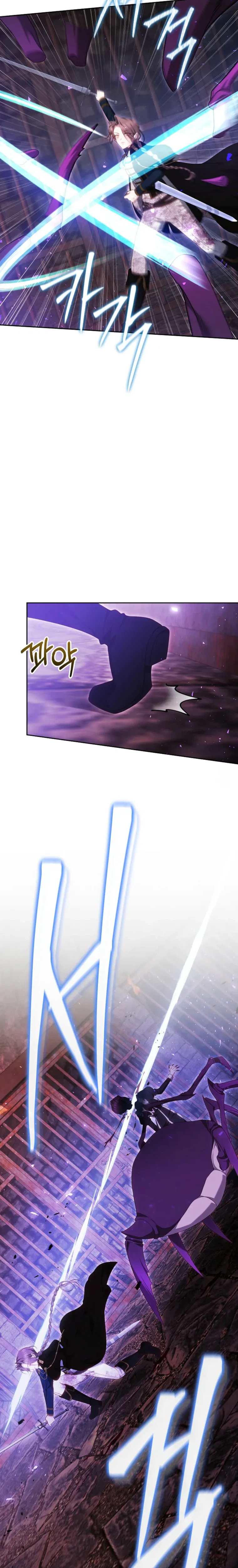 The Reason the Villainess Took Up the Sword Chapter 62 Page 26