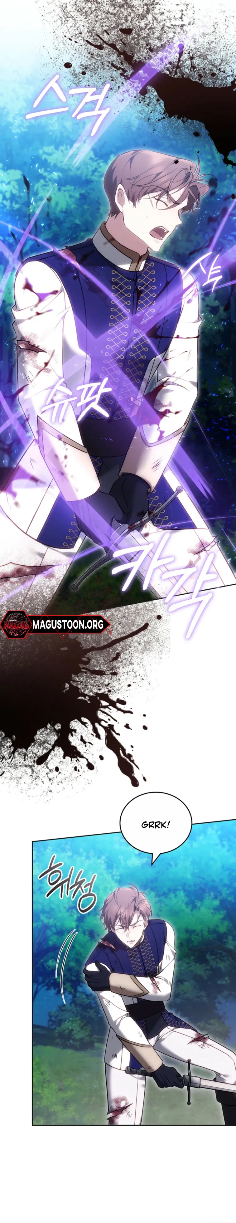 The Reason the Villainess Took Up the Sword Chapter 76 Page 18