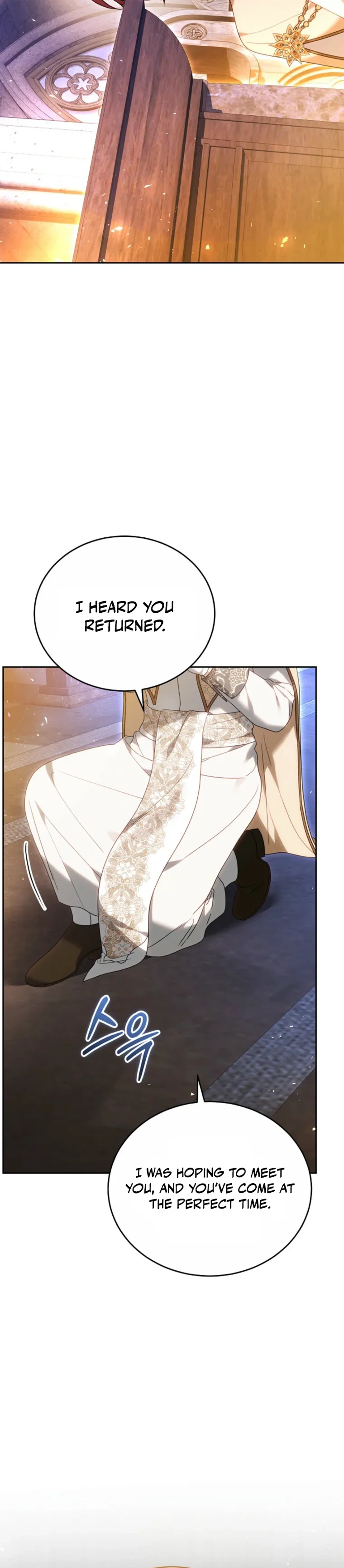 The Reason the Villainess Took Up the Sword Chapter 57 Page 6