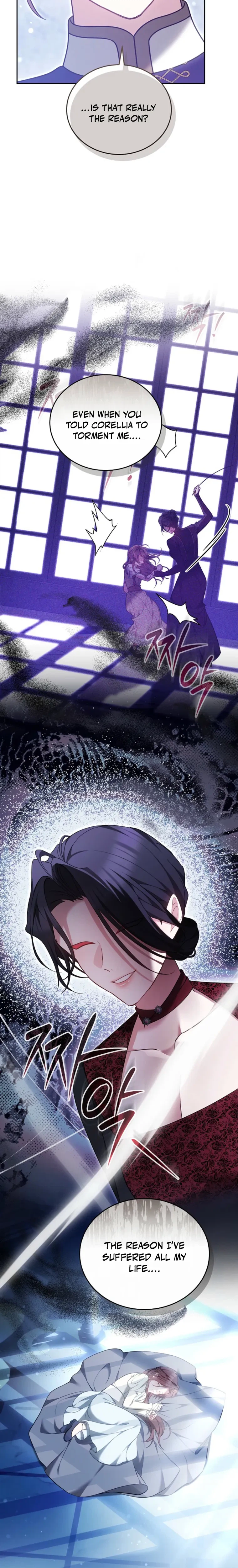 The Reason the Villainess Took Up the Sword Chapter 73 Page 5