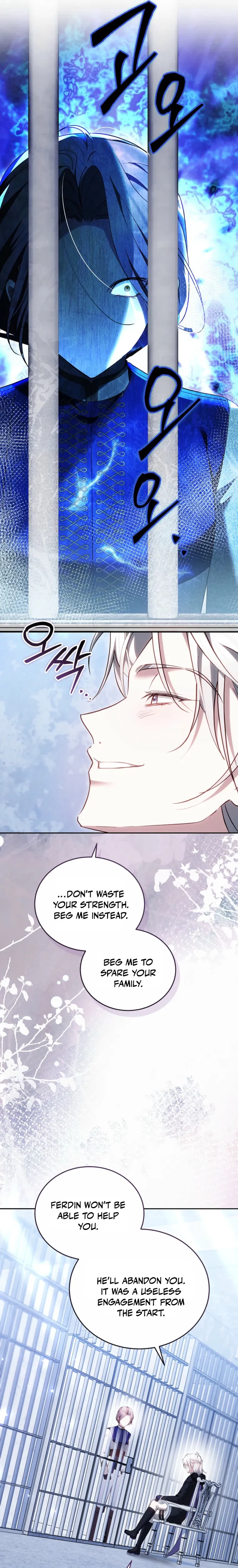The Reason the Villainess Took Up the Sword Chapter 73 Page 7