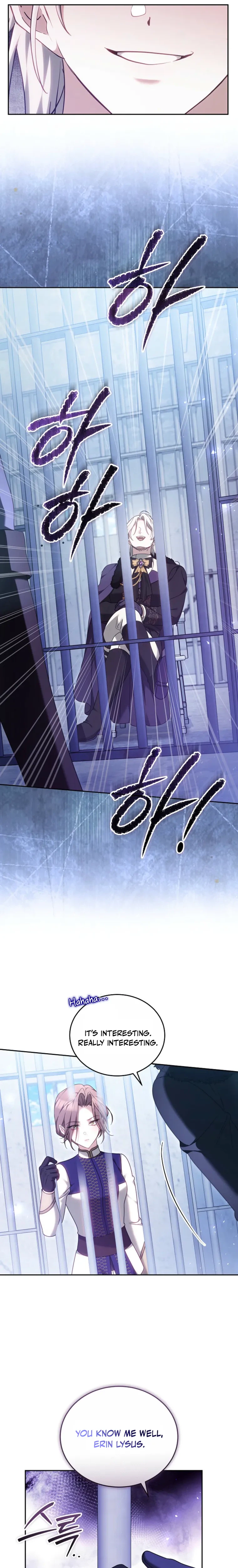 The Reason the Villainess Took Up the Sword Chapter 73 Page 10