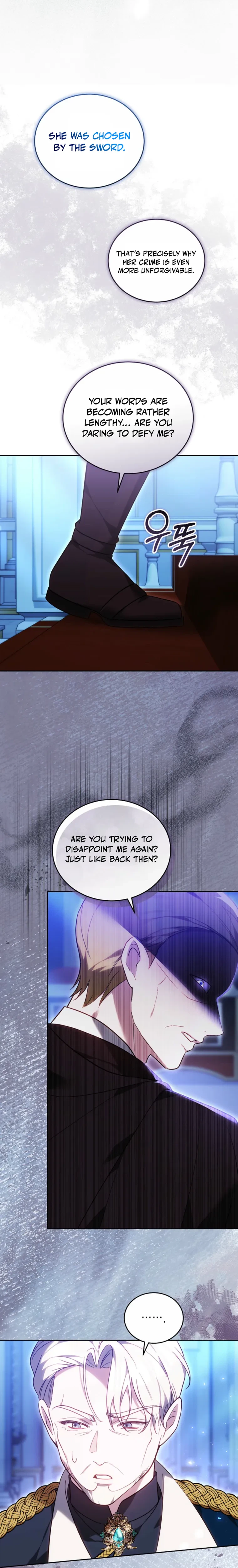 The Reason the Villainess Took Up the Sword Chapter 71 Page 26