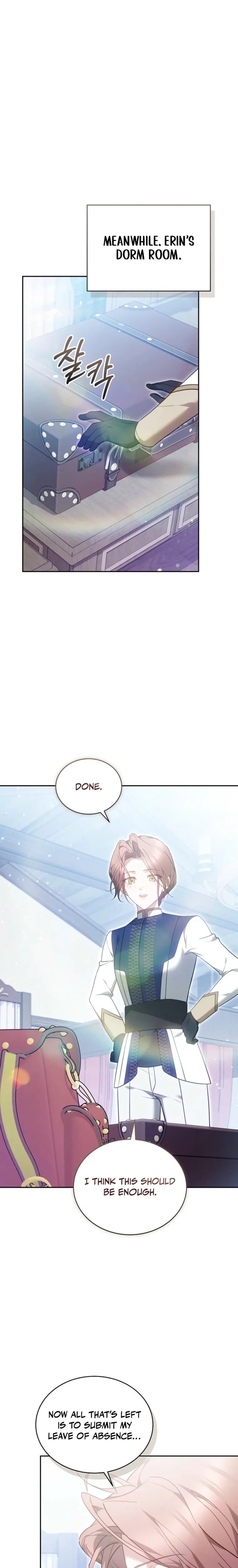 The Reason the Villainess Took Up the Sword Chapter 72 Page 7